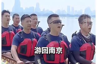 8连胜！哈登：我们的默契随着比赛的进行越来越好？